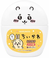 「ちいかわふりかけ 容器入り」のちいかわ。