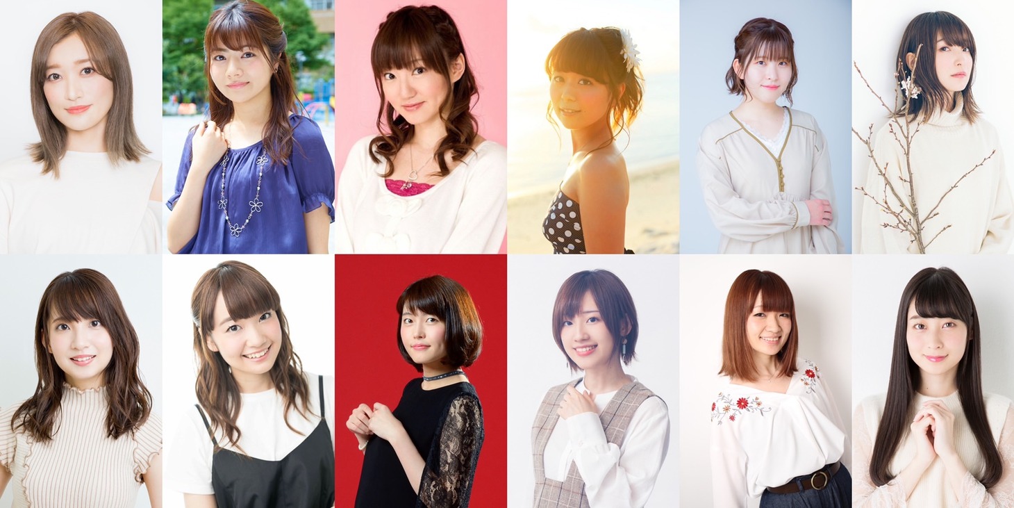 遠藤あゆみ役の全キャスト。