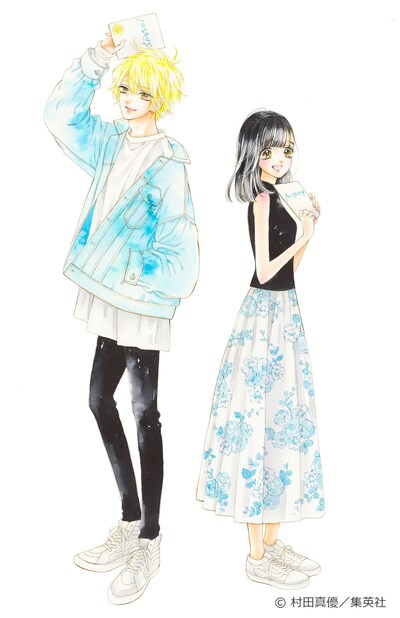 村田真優が描き下ろした朗読劇用イラスト。