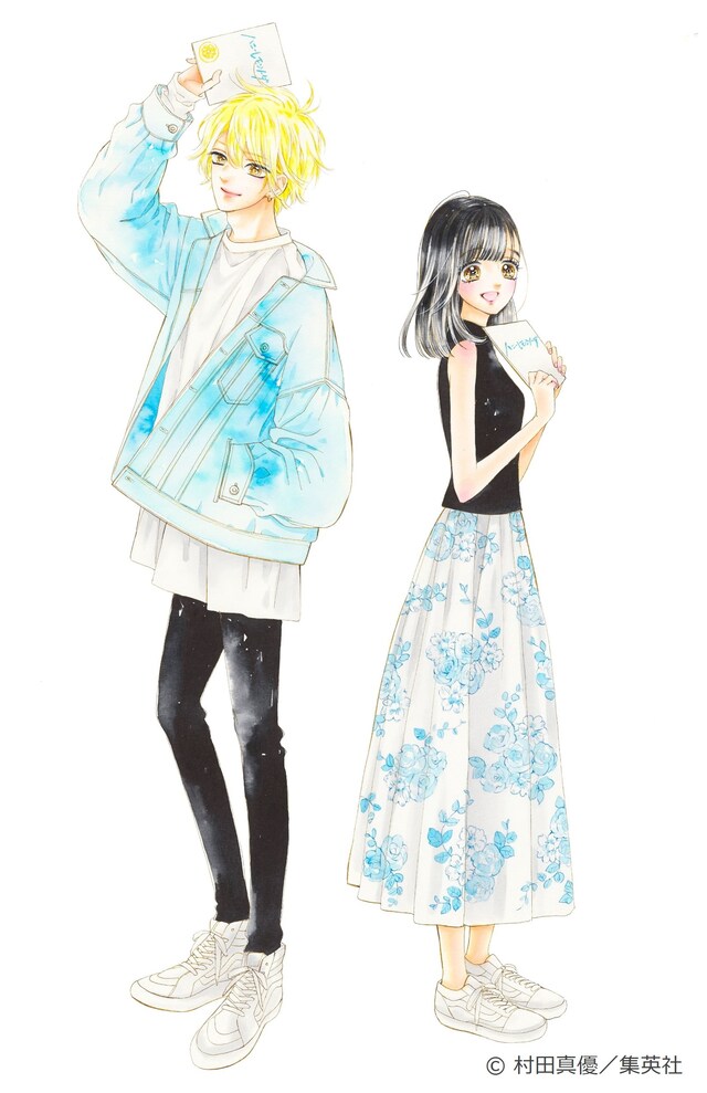 村田真優が描き下ろした朗読劇用イラスト。