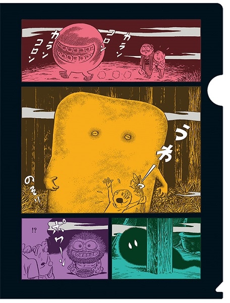 「のんのんばあとオレ」の“妖怪クリアファイル”。