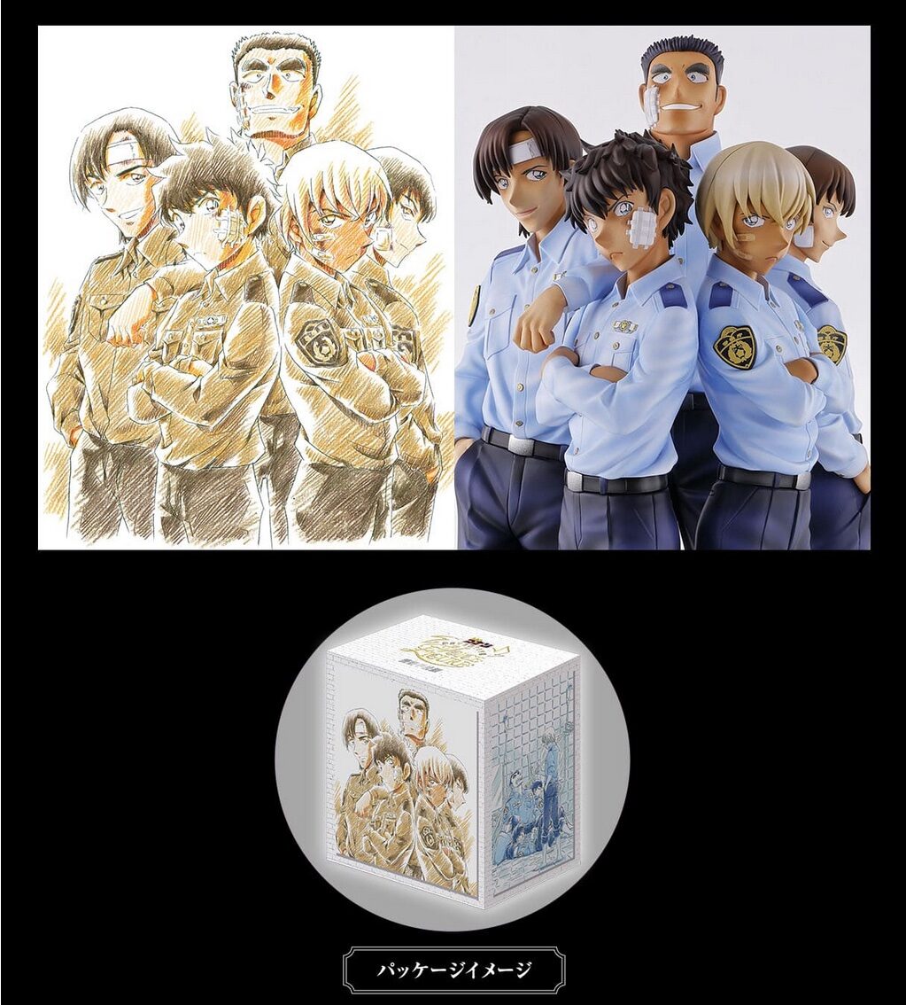 名探偵コナン』 DETECTIVE VOICE FIGURE 警察学校組」 - 「名探偵 