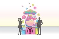 「“HARAJUKU COLLECTIVE” POP UP STORE」イメージ