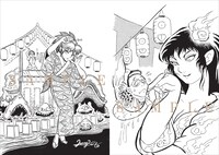 高橋葉介と伊藤潤二のコラボレーション作品「夏祭り」。