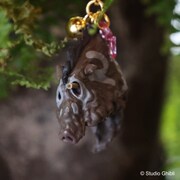 「もののけ姫 ジバシリ根付」