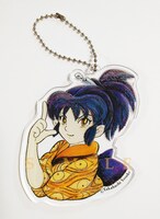 「キーホルダー『手の目』」