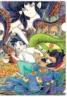 「クリアファイル『怪談少年』」