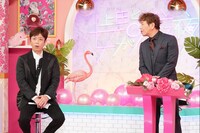 「上田と女が吠える夜」より。 (c)日本テレビ