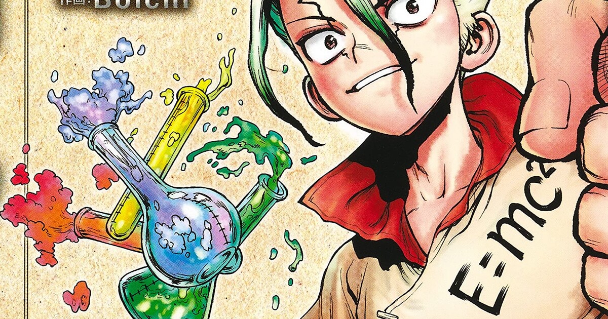 Dr.STONE」初の公式ファンブック発売、稲垣理一郎監修の初出情報も 