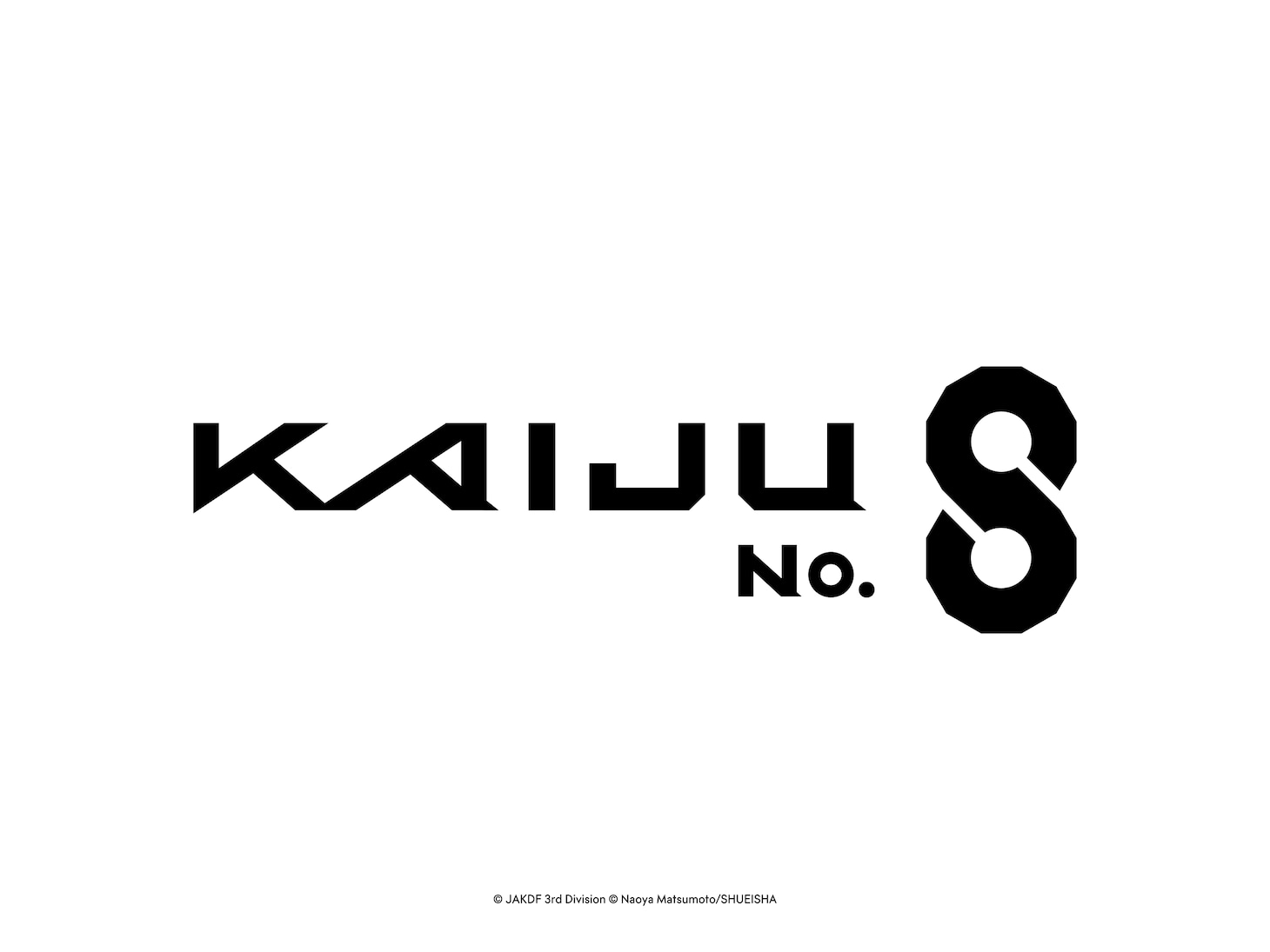 アニメ「怪獣8号」ロゴ（海外用） (c)防衛隊第３部隊 (c)松本直也／集英社