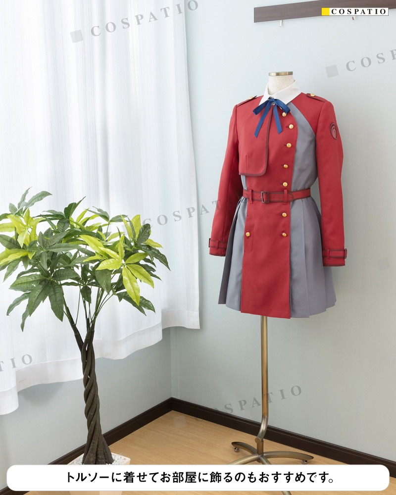 「リコリス1st制服」