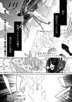 「ナダ」より。