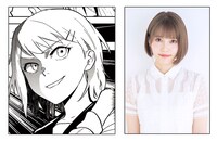 羽川美那のイラスト、大森日雅。