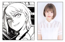 羽川美那のイラスト、大森日雅。