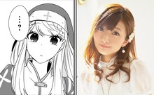 エリザベス役の沼倉愛美。