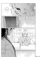 「Boys Love」1巻より。