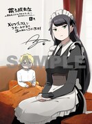 メロンブックス特典