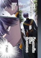 「無気力ニートな元神童、冒険者になる」より。