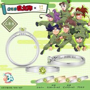 3年生のメモリアルリングのバナー。