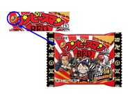 「ワンピースマンチョコRED」のレアパッケージの詳細。