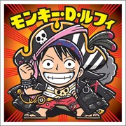 「ワンピースマンチョコRED」に付属するシール。