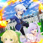 「転生貴族の異世界冒険録 ~自重を知らない神々の使徒~」2023年にTVアニメ化