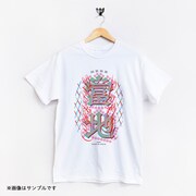 「トーチ8周年記念 Tシャツ Tezzo Suzuki 白（表）」