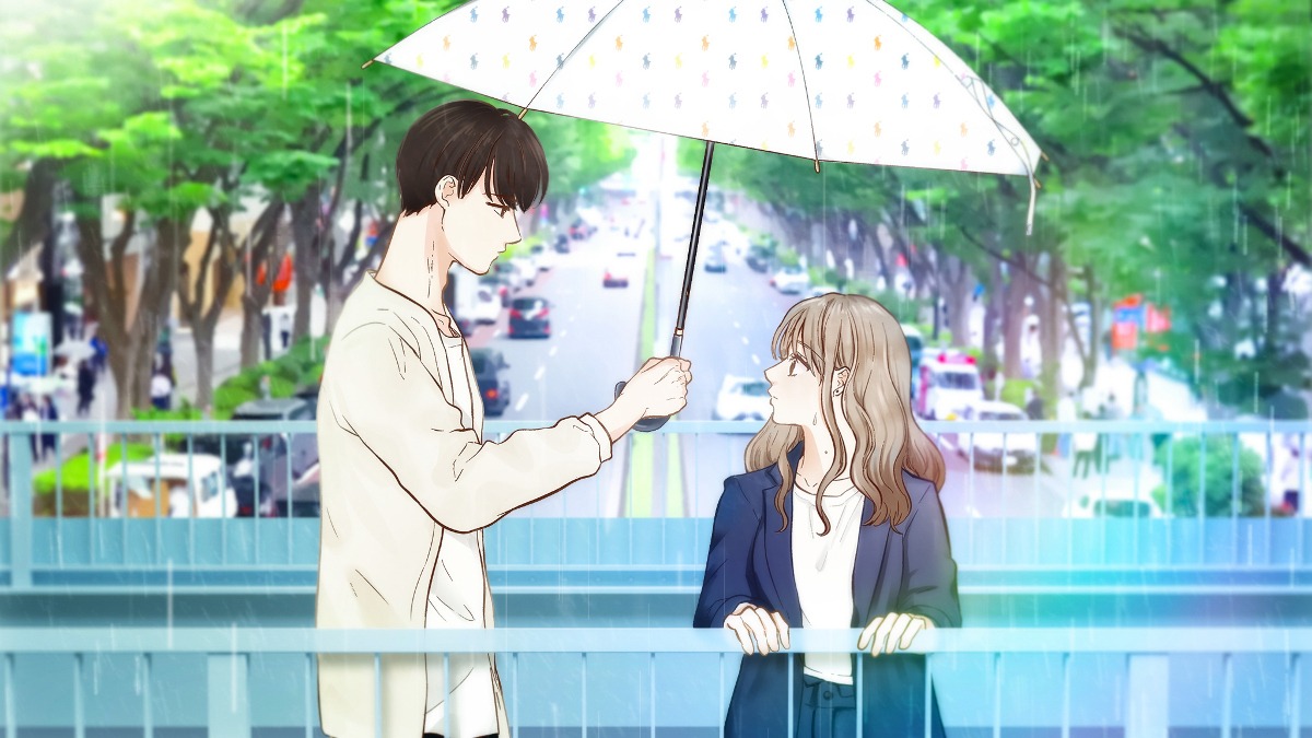 「私がヒモを飼うなんて」のアニメ動画より。