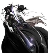 「アフロサムライ」