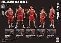 左から三井寿、赤木剛憲、桜木花道、宮城リョータ、流川楓のフィギュア。