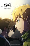 TVアニメ「神之塔 -Tower of God- 2nd SEASON」ポスター