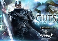 「ガッツ 狂戦士の甲冑 “Unleash 解放”」DXボーナス版の告知画像。