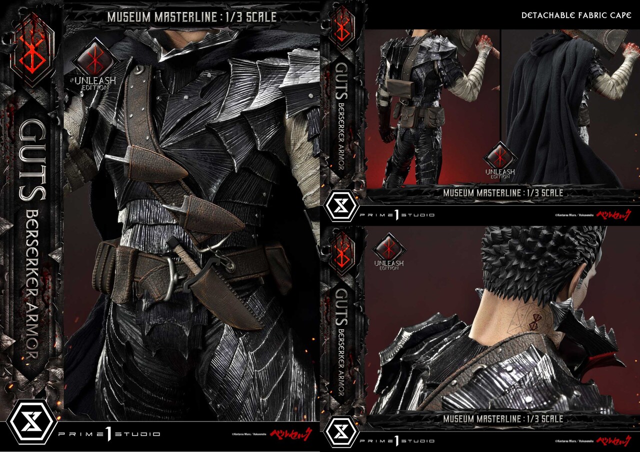 ガッツ 狂戦士の甲冑 “Unleash 解放”」 - 「ベルセルク」狂戦士