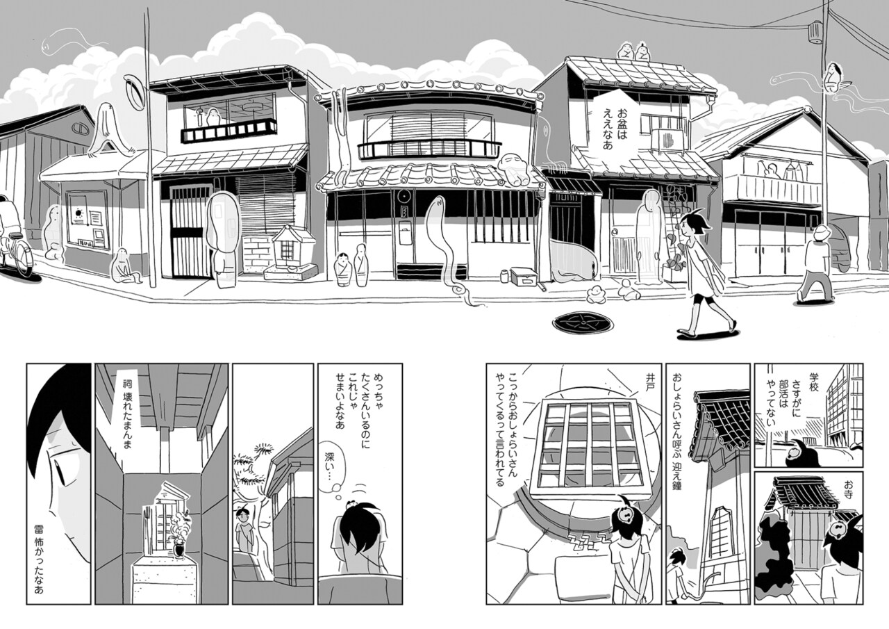 【もさ様 ご専用】8月16日まで 巨人-阪神 8月16日(土) 東京ドーム チケット2枚 巨人、阪神戦で