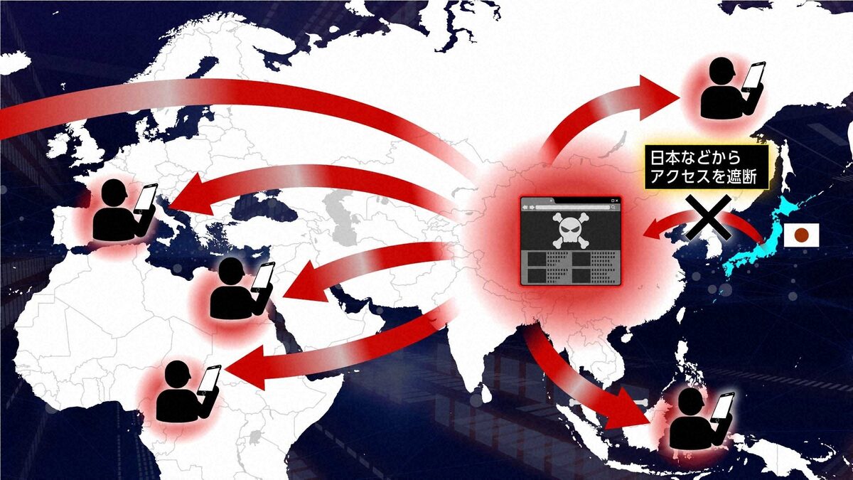 マンガ イズ ビッグビジネス 国際化する海賊版サイト問題 対策チームに半年密着したnhk記者が語る3つのキーワード 海賊版サイトの現在地 Vol 3 コミックナタリー