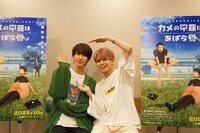 左から四谷真佑、栗田航兵。