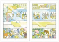 「キャットウォーク」より。