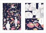 「キャットウォーク」より。