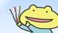 第3話「はみがきでゴシゴシ」より。
