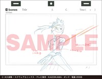 「中村豊 アニメーション原画集 vol.3」の本文より。