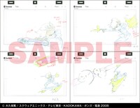 「中村豊 アニメーション原画集 vol.3」の本文より。