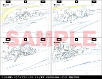 「中村豊 アニメーション原画集 vol.3」の本文より。