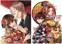 「みにくい遊郭の子」カット (c)狩谷成/COMICSMART INC. 
 (c)HIFUMI SHOBO