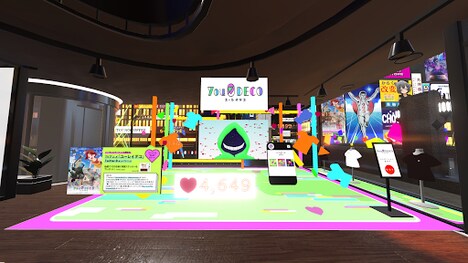 「バーチャルマーケット2022 Summer」内「ユーレイデコ」コーナーのイメージ。