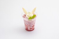 「ファプタのクランベリーカルピス」