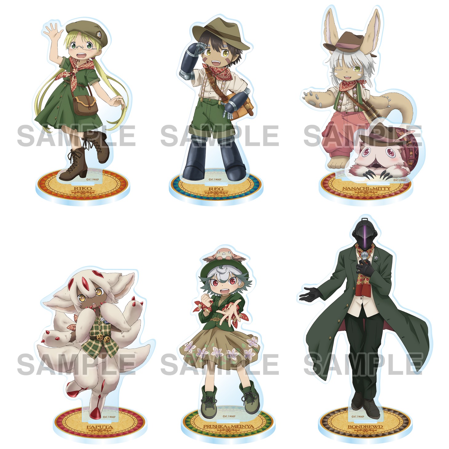「メイドインアビス 烈日の黄金郷 アクリルスタンドフィギュア」