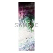 「メイドインアビス 烈日の黄金郷 アートボード」