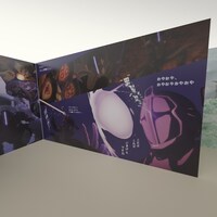 「メイドインアビス展～挑む者たちの軌跡～」の展示イメージ。