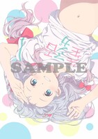 アニメイト特典「B2マルチクロス＆缶バッジ（56m）セット」のイラスト。