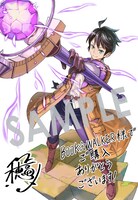 購入特典（BOOK☆WALKER）